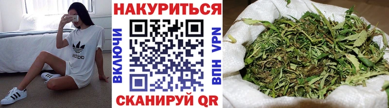 Где купить наркотики Белореченск Alpha PVP  Мефедрон  МАРИХУАНА 