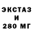 Метадон VHQ Kaya Smoff