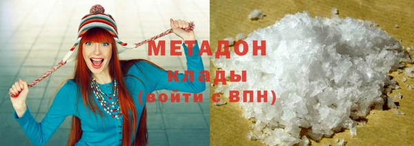 прущие грибы Нязепетровск
