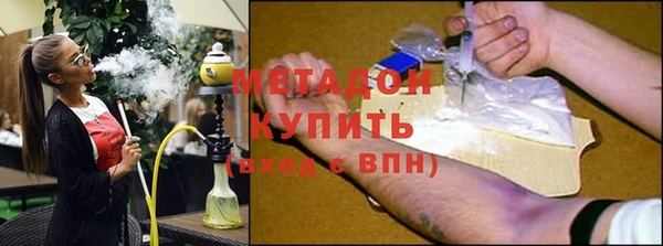 герыч Няндома