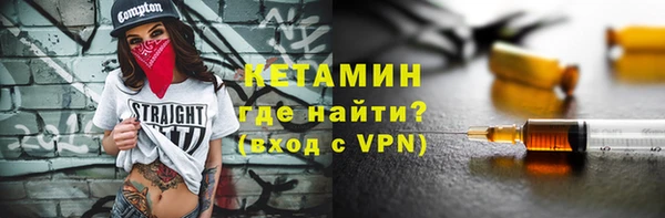 герыч Няндома