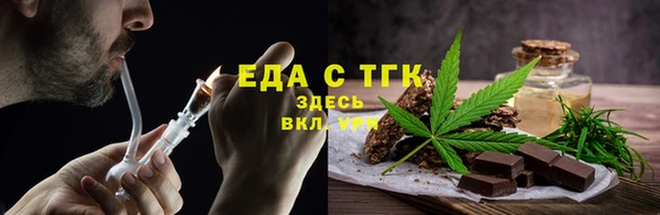 синтетический гашиш Нягань