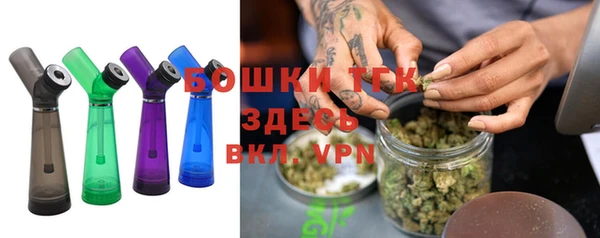 герыч Няндома