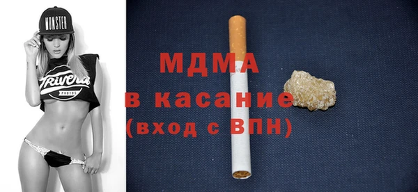 синтетический гашиш Нягань