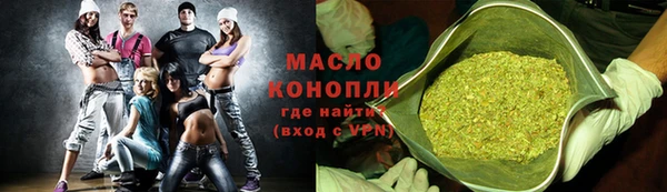 герыч Няндома