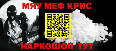 метадон Аргун