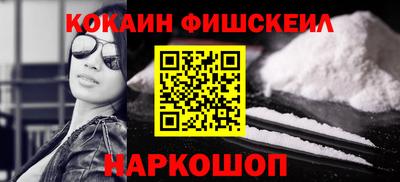 тгк Аргун