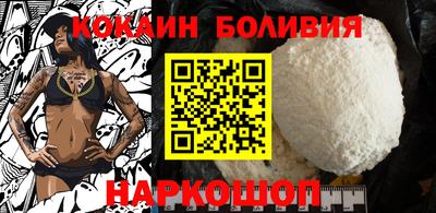 альфа пвп Апшеронск