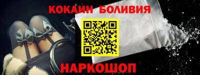 тгк Аргун