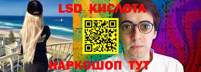 тгк Аргун