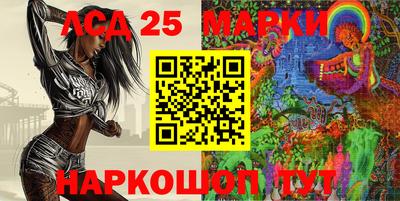 метадон Аргун