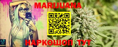спайс Апрелевка