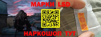 метадон Аргун