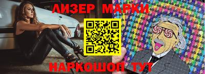 тгк Аргун