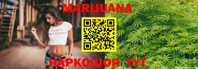 спайс Апрелевка