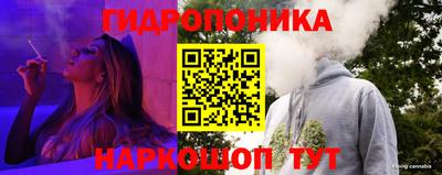 альфа пвп Апшеронск