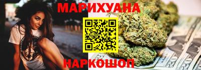 метадон Аргун