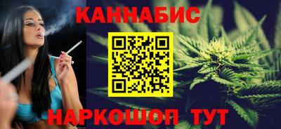 альфа пвп Апшеронск
