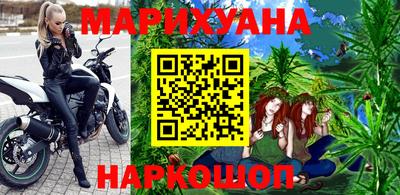 тгк Аргун