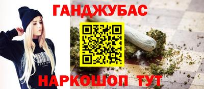 тгк Аргун