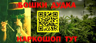 альфа пвп Апшеронск