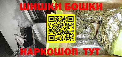 тгк Апшеронск