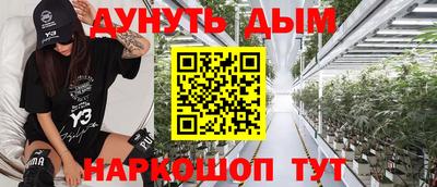 стаф Апрелевка