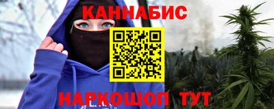 спайс Апрелевка