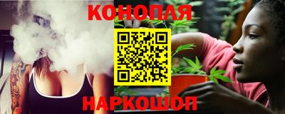 а пвп мука Можайск