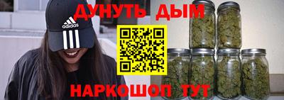 тгк Аргун