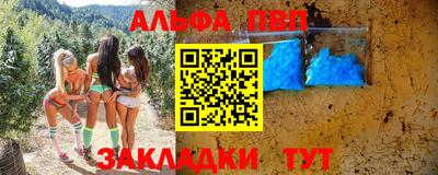 метадон Аргун