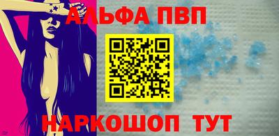 тгк Аргун