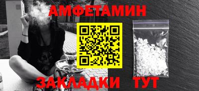 тгк Аргун