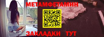 ешки Можга