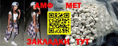 метадон Аргун