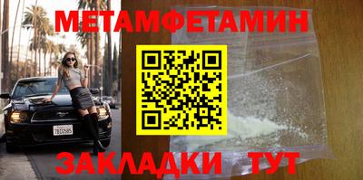 стаф Апрелевка