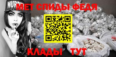 тгк Апшеронск