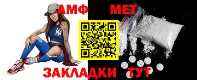 спайс Апрелевка