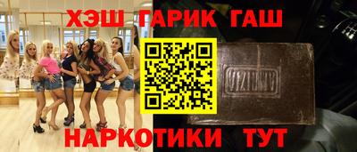 стаф Апрелевка