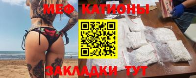 тгк Апшеронск