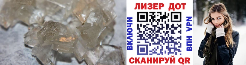 купить наркотик  Белореченск  Лсд 25 экстази ecstasy 