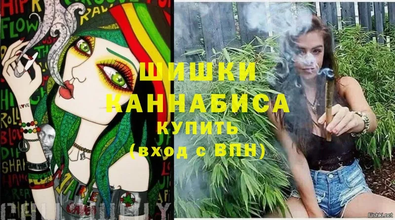 Конопля THC 21%  гидра ссылка  Белореченск 